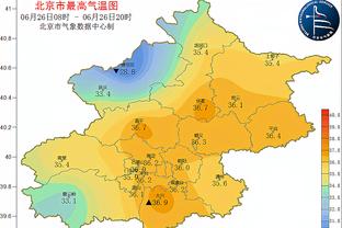 NBA球探谈杨瀚森：进攻能力很强 防守需提高 NBA可能性不好说